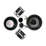 کامپوننت اسکایلر مدل SKYLOR YQ-606S