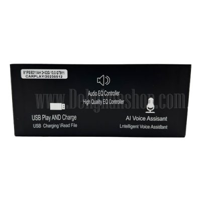 مانیتور اندرویدی 9 اینچی اسکایلر مدل SKYLOR RD116