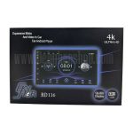 مانیتور اندرویدی 9 اینچی اسکایلر مدل SKYLOR RD116