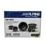 کامپوننت 3 راهه آلپاین مدل ALPINE DP-653