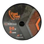 رول برق بافتی 6G بوم بوم مدل RL-650