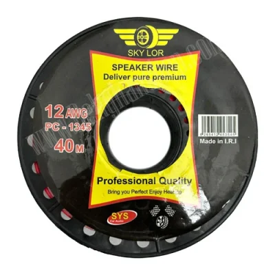 سیم بلندگوی اسپیکری 12AWG مدل PC-1345