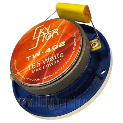 سوپر تیوتر اسکایلر مدل SKYLOR SK-TW-402 Blue