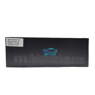 مانیتور اندرویدی 9 اینچ اسکایلر مدل skylor S-9098