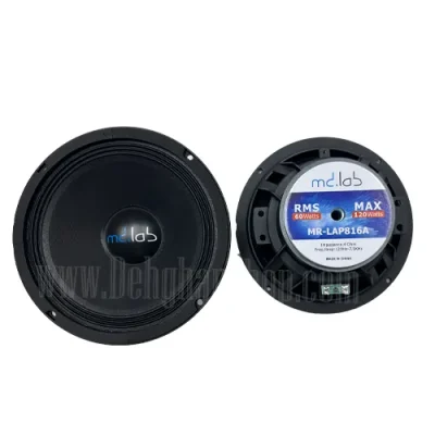 میدرنج ام دی لب مدل mdlab MR-LAP816A