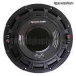 ساب ووفر داینامیک استیت مدل Dynamic State VIKING VSW-302