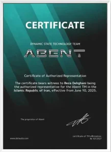 ABENT- عمده فروشی سیستم صوتی ماشین