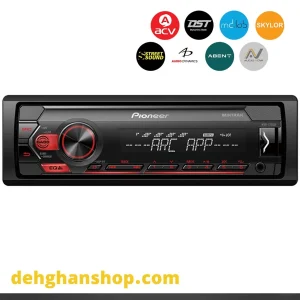 قیمت ضبط پایونیر 125